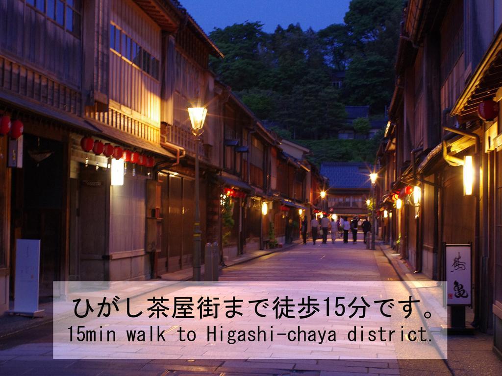 Tsudoh Stay Hikoso Kanazawa Extérieur photo