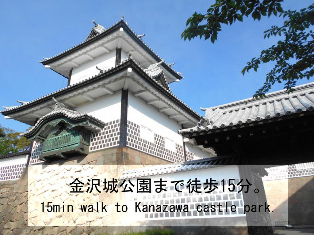 Tsudoh Stay Hikoso Kanazawa Extérieur photo